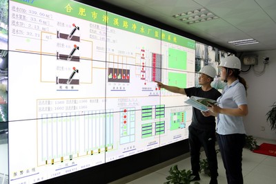 安徽分行 信貸支持助力污水處理與餐廚垃圾處理綠色發(fā)展